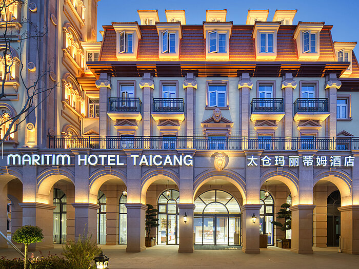 Vista esterna | Maritim Hotel & Conference Center Taicang